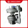 Compatible con turbocompresor de motor Cummins HX40W 2834619