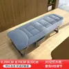 Cama plegable para descanso de almuerzo de fábrica Artefacto para dormir en la oficina Estación de trabajo Silla reclinable individual de marcha Cama de siesta simple reforzada