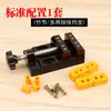 Pinza de Precisión Miniatura para Manualidades Meike de 4 pulgadas Herramienta para Manualidades de Aleación de Aluminio Pinza Multifuncional Mordaza Plana