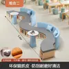 Estante de biblioteca escolar sofá combinação curva criativa modelo, estante de leitura de formato único área de armazenamento área de descanso banco longo