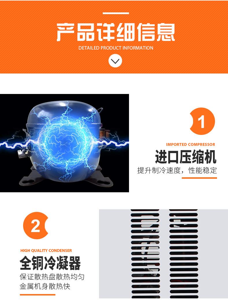 详情图12.jpg