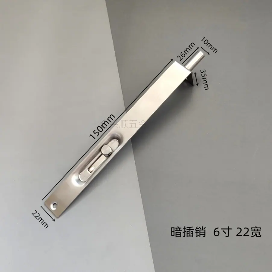 6寸_副本.jpg