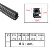 Tira de Aço em Forma de U com Espuma Superior e Tira de Vedação Lateral de Espuma, Gabinete de Controle Elétrico à Prova de Poeira, Caixa Elétrica, Gabinete, Tira de Borracha para Porta de Carro, Resistente a Altas Temperaturas