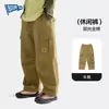 [Gran Rebaja de Otoño para Niños Medianos y Grandes] Chaqueta de Otoño Bluem para Niños, Camiseta de Manga Larga, Sudadera de Otoño, Ropa para Niños