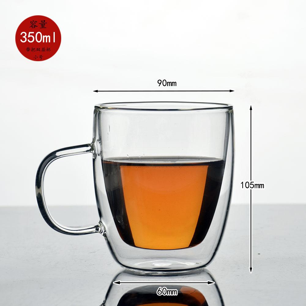 双层杯带把小号