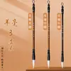 Set de Brochas de Doble Cara con Cerdas Mixtas (Pelo de oveja, Pelo de lobo), Incluye un Pincel para Principiantes, Adecuado para Caligrafía Introductoria, Estudiantes y para Copiar Libros y Escritos