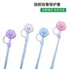 Tapón de Polvo para Popote de Dibujos Animados Portátil de 10 mm Transfronterizo, Cubierta de Polvo para Vaso Helado, Tapón de Popote de Diámetro Grande Personalización
