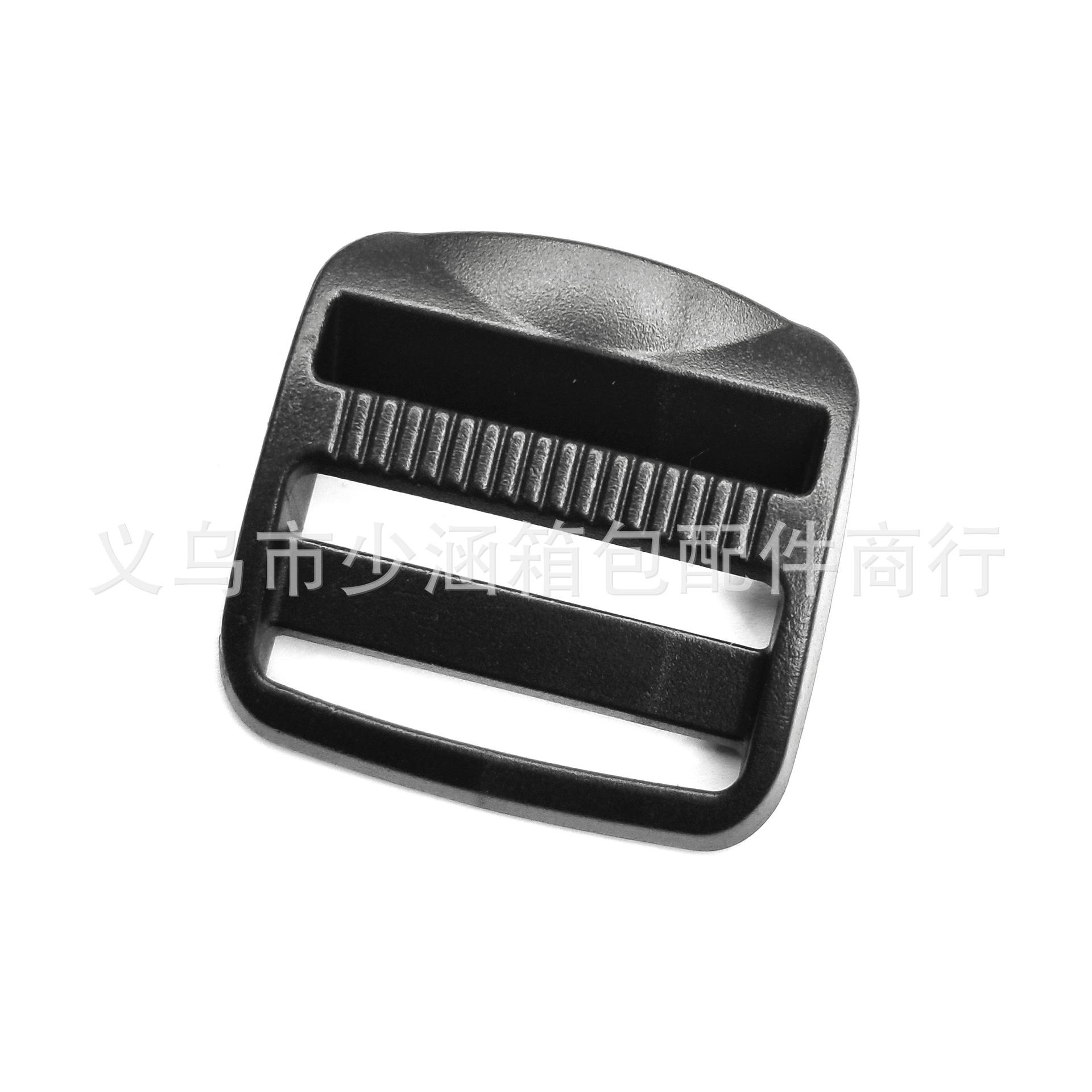 塑料调节四档扣