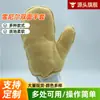 Guantes de Chenilla Doble Cara al por Mayor, Guantes para Limpieza de Autos y Belleza, Guantes sin Dedos, Guantes Absorbentes de Agua para Limpieza del Hogar