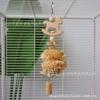 Juguetes para loros, juguetes para pájaros, juguetes para masticar para aliviar el aburrimiento, bolas de seda de hojas de maíz, mazorcas de maíz, guirnaldas de piñas naturales, decoración de jaulas para pájaros al por mayor
