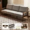 Sofá de Tecido de Madeira Maciça para Apartamentos Pequenos, Sofá de Algodão e Linho Estilo Madeira Natural, Sofá de Dois ou Três Lugares Estilo Japonês, Moderno e Simples