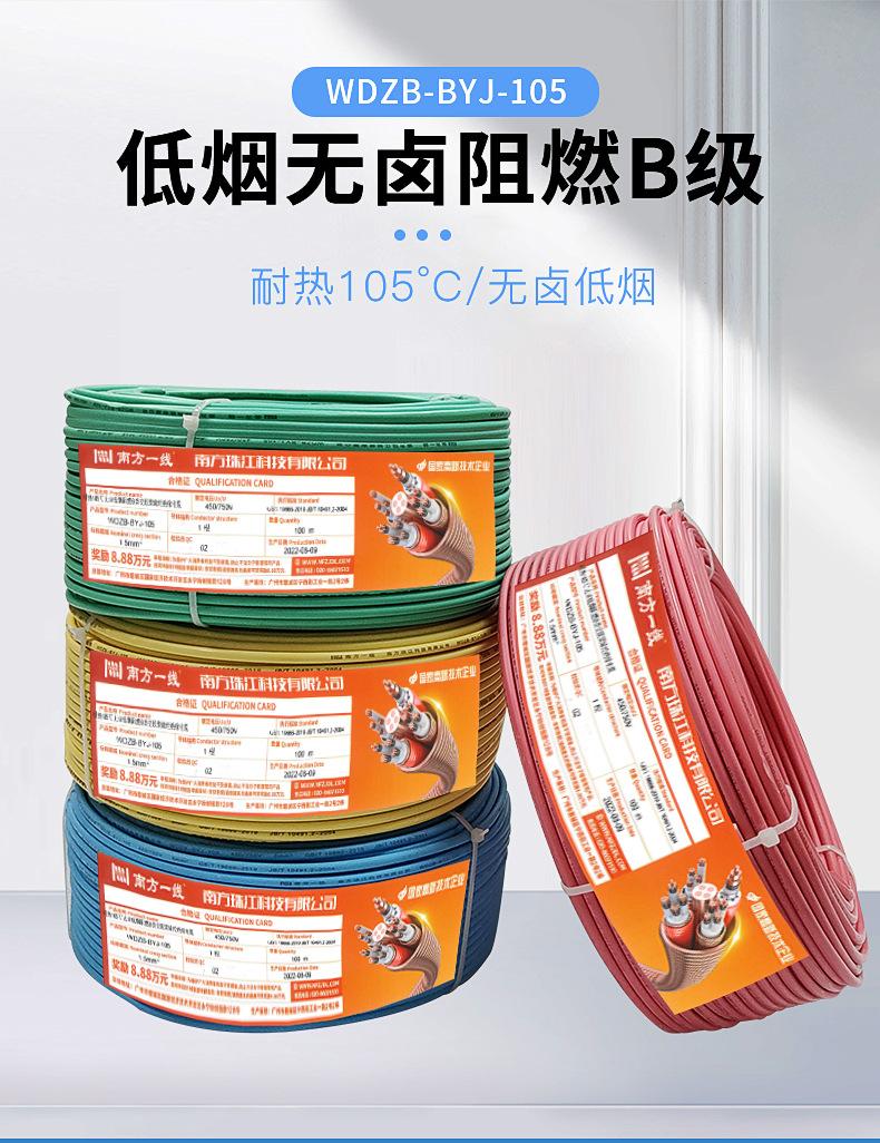 详情_01.jpg