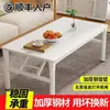Mesa de Centro Dobrável Sala de Estar Casa Retangular Baixa Mesa Exterior Aluguel Quarto Suporte Lateral Mesa de Jantar Dobrável Simples Mesa Quadrada