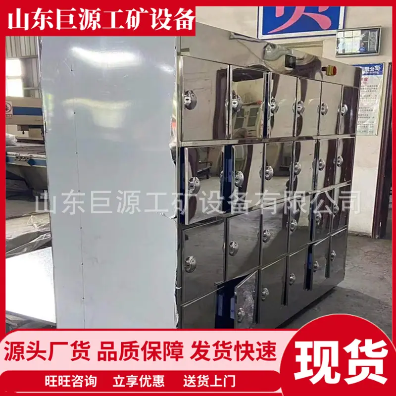 微信截图_20250729104654