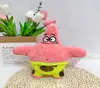 Boneco Agarrador de 7 polegadas Brinquedo de Pelúcia Boneca de Pano Desenho Animado Boneca de Arremesso de Casamento Brinquedo de Barraca Boneca de Máquina