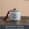 Pote de Cerâmica Ru Kiln Azul e Branco para Chá, Chá Verde Premium de Alta Qualidade, Chá Branco, Pote Selado à Prova de Umidade para Chá Pu'Er, Pote de Armazenamento Selado Estilo Chinês