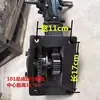 Accesorios para Motocultor Manual Agrícola Shandong Shuhe 101.121 Ensamblaje de Caja de Engranajes y Cadena para Rotocultivador Manual