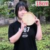 Pá de bambu tecida com furos peneira de arroz placa de bambu doméstica cesta de bambu cesta de bambu bandeja redonda de secagem cesta decorativa de produtos de bambu