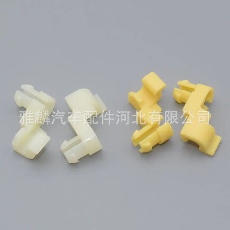 HX883HX884 (1)