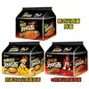 Fideos de Pavo Estilo Coreano Master Kong 5 Bolsas Fideos Instantáneos Fideos Convenientes Snack de Medianoche Fideos Instantáneos Queso Cremoso Estilo Coreano