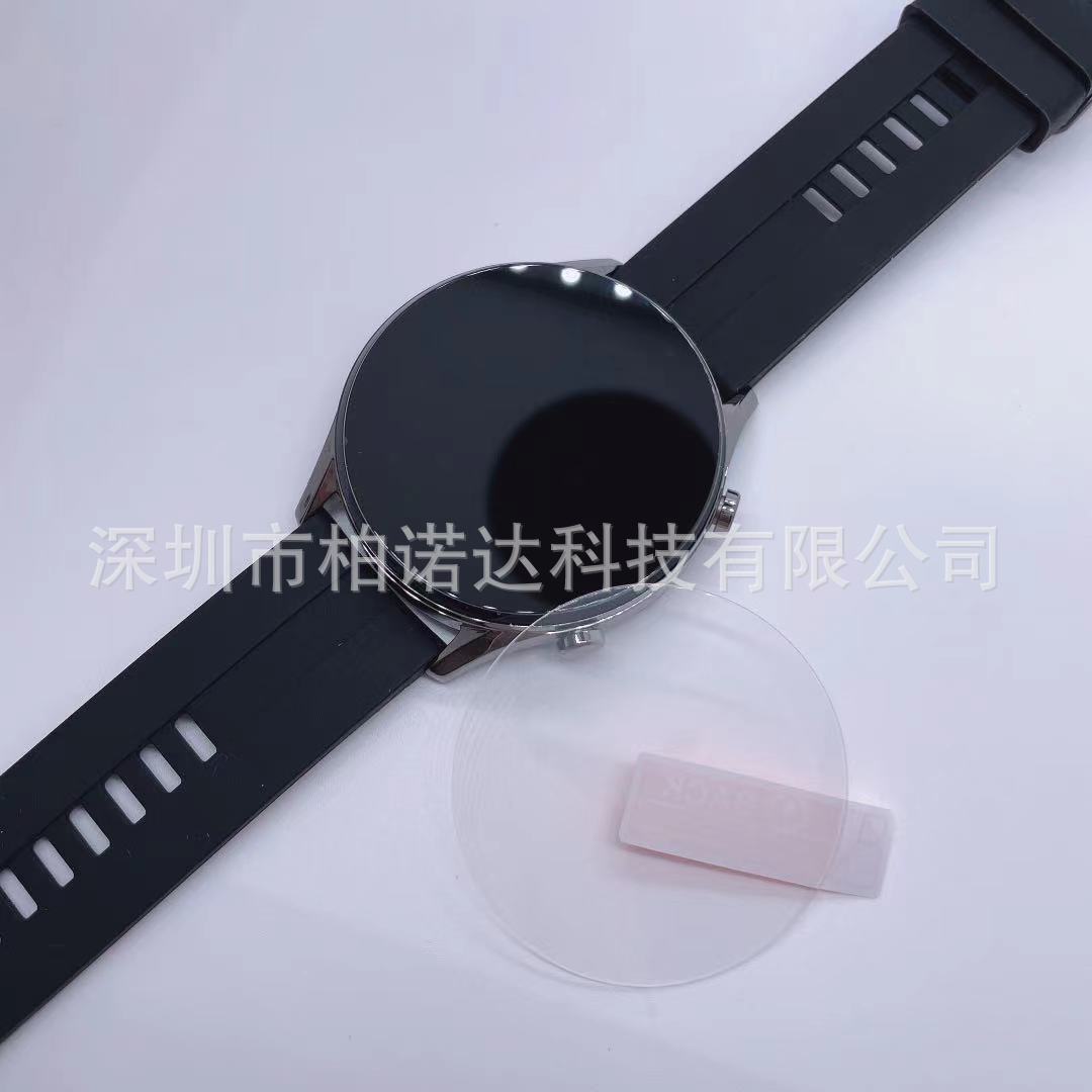微信图片_20210705154706