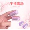 Productos para Adultos al por Mayor Juego de Dedos Juguetes Sexuales Juego de Hebilla para Dedos Estimulación Clitoriana Comercio Exterior Juguetes para Adultos