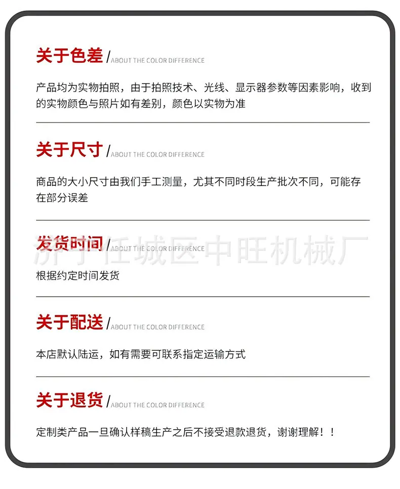 高尔夫球车详情_10.jpg
