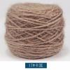 3 Hilo de pelusa de ardilla hilo de seda brillante hilo de grosor medio hilo para sombrero tejido a mano hilo de pelusa de ardilla venta al por mayor de fábrica