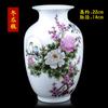 Jingdezhen pequeno vaso de cerâmica ornamentos sala de estar arranjo de flores moderno simples casa flores secas decorações porcelana garrafa de porcelana