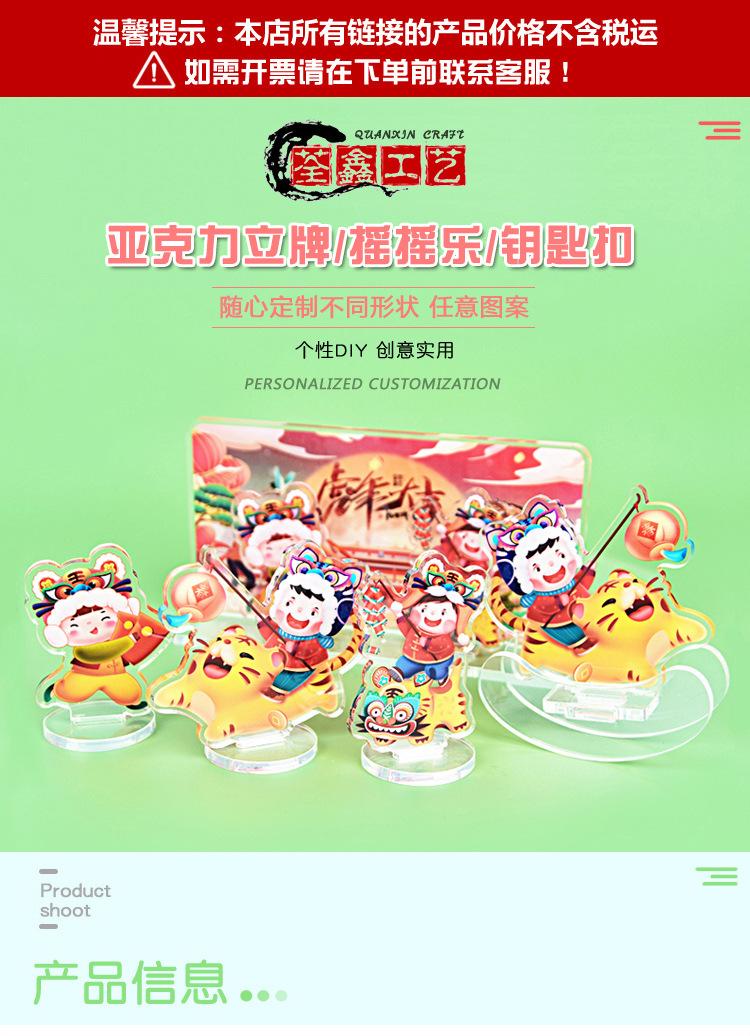 详情2副本_01.jpg