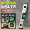 Nivelador Electrónico Regla Venta al por Mayor Alta Precisión Magnético Fuerte Pantalla Digital Nivel Láser Regla de Ángulo Inclinómetro Herramienta de Medición Decorativa