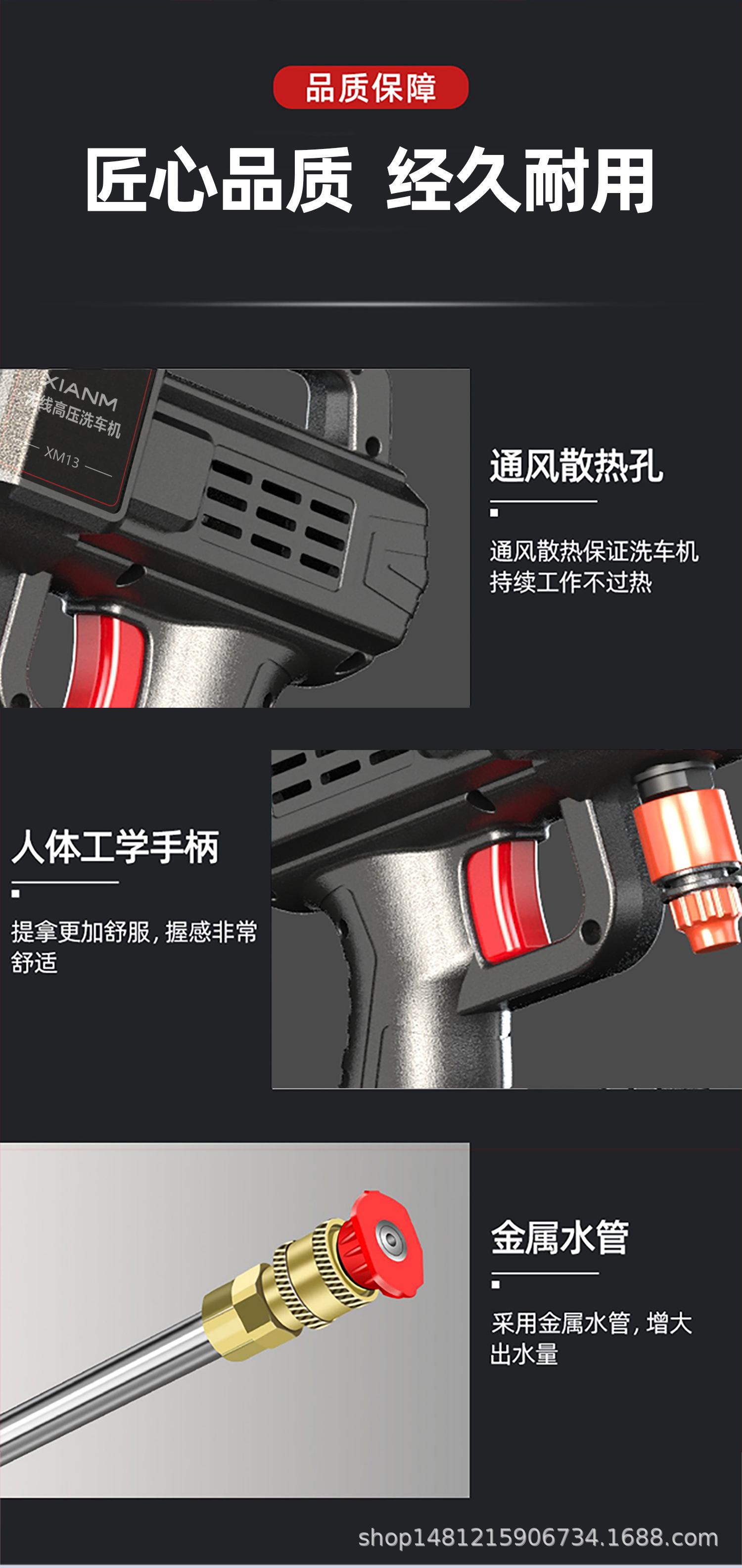详情图片_18.jpg