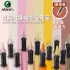 Beneficios exclusivos para miembros de tienda - Marcadores acrílicos líquidos directos Marley, 60 colores, especialmente diseñados para estudiantes de arte, lavables