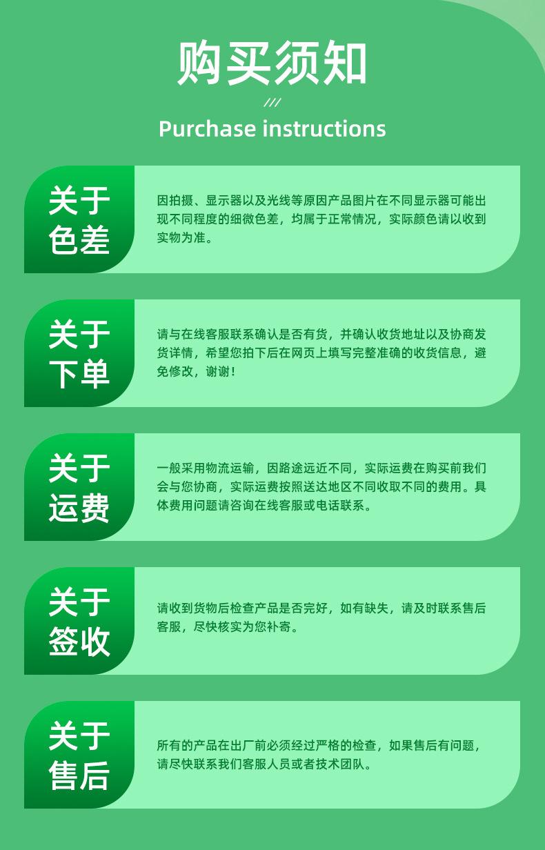 未标题-1_10