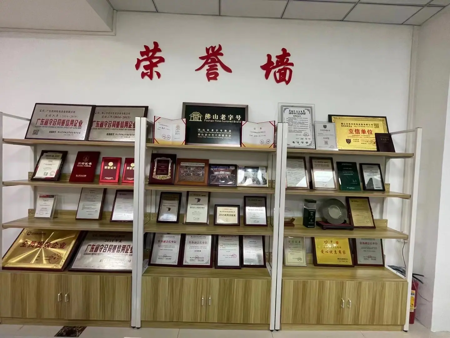 宣传图 (1).jpg