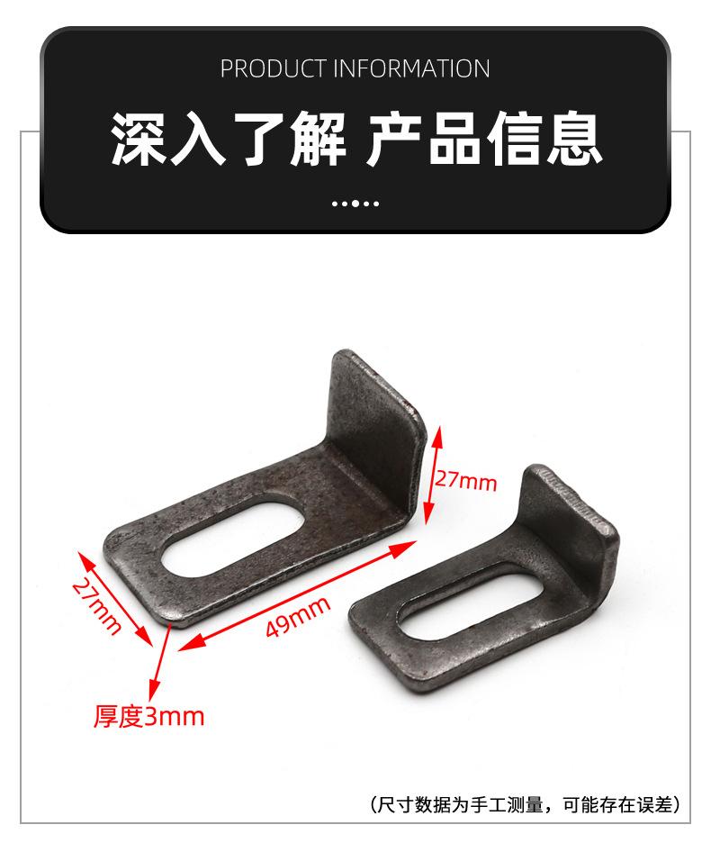 通用详情-副本_03.jpg