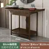 Nova Mesa de Altar Chinesa de Alta Qualidade para Casa, Mesa de Incenso, Nicho Budista, Mesa de Oferendas, Mesa de Entrada, Armário Budista, Mesa de Santuário, Mesa de Console, Mesa de Incenso, Mesa de Incenso