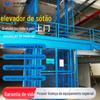 Escada de elevação hidráulica de elevação de talha de carga de armazém Oficina de plataforma de elevação de fornecimento direto personalizado Elevador de carga industrial