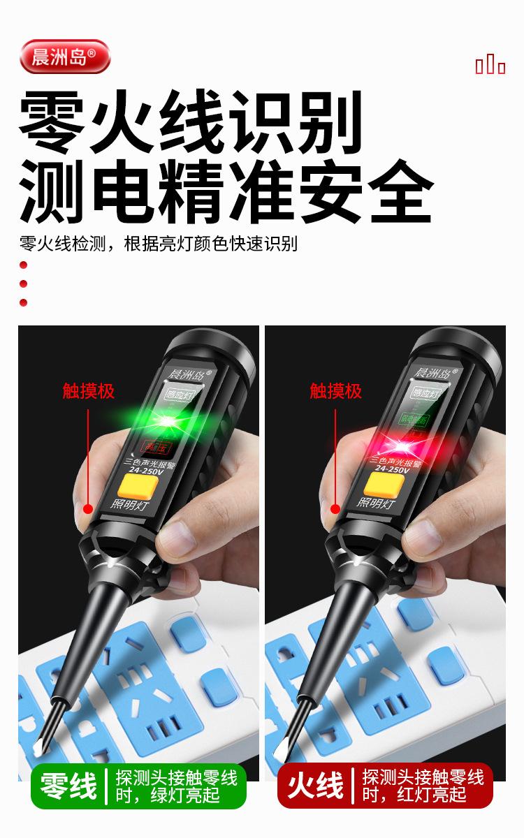 详情页_09.jpg
