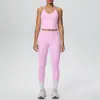 Chaleco de Tirantes, Cintura Alta, Levantamiento de Glúteos, Traje de Yoga Ajustado, Traje Deportivo para Correr al Aire Libre, Ocio y Fitness, Secado Rápido