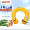 Chaleco salvavidas portátil para vehículo, boya salvavidas inflable automática, boya inflable de flotación para pesca, boya salvavidas de emergencia para ahogamiento