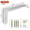 Suporte Triangular de Serviço Pesado para Gabinete de TV Suspenso, Suporte de Carga para Prateleira de Mesa Fixada na Parede, Suporte Fixo para Prateleira de Armazenamento, Cantoneira