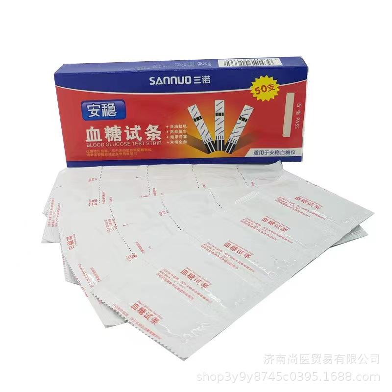 微信图片_20231117122921.jpg