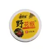 Crema de Pimienta Salvaje Cao Shujia 30g Crema Ungüento de Uso Externo Producto Nuevo Dropshipping Crema de Pimienta Salvaje
