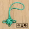 Pingente Semi-Acabado para Nó Chinês Auspicioso de Duas Cores com Borla DIY Artesanal