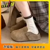 Medias Pantuflas Cerradas Casuales Retro de Suela Gruesa para Mujer, Adecuadas para Usar al Aire Libre, Nuevas Zapatillas Cerradas Versátiles de Moda para Otoño e Invierno 2025