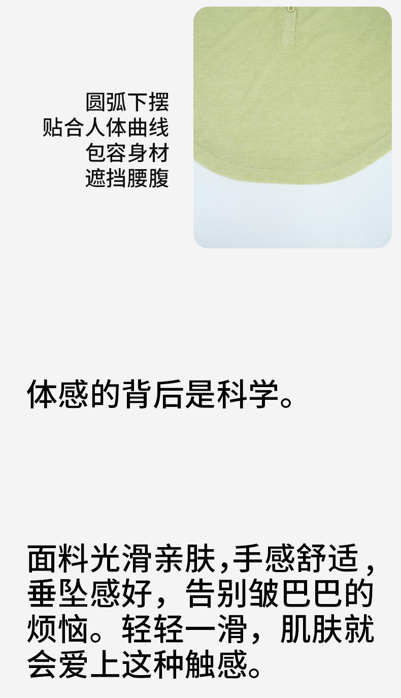 安玖DSL-370--790_07.jpg