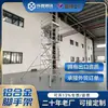 Andamio de Aleación de Aluminio Exportación Escalera Recta Doble Ancho Totalmente de Aluminio Escalera Inclinada Escalera de Seguridad Estructura para Trepar Plegable