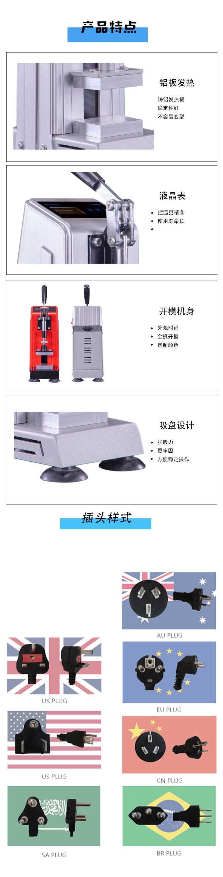 详情_03