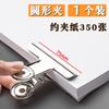Clip Papelería Fijación Multiusos Organizador Clip Acero Inoxidable Hierro Clip para Billetes Extra Grande Pequeño Libro Clip Pequeño Archivo Hogar
